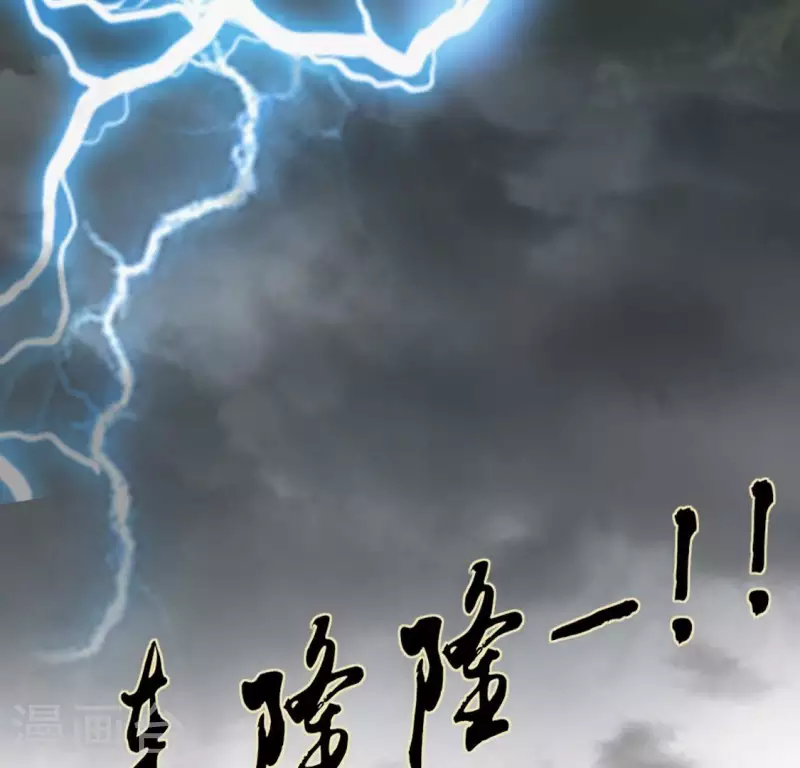 第186话 出海三人行57