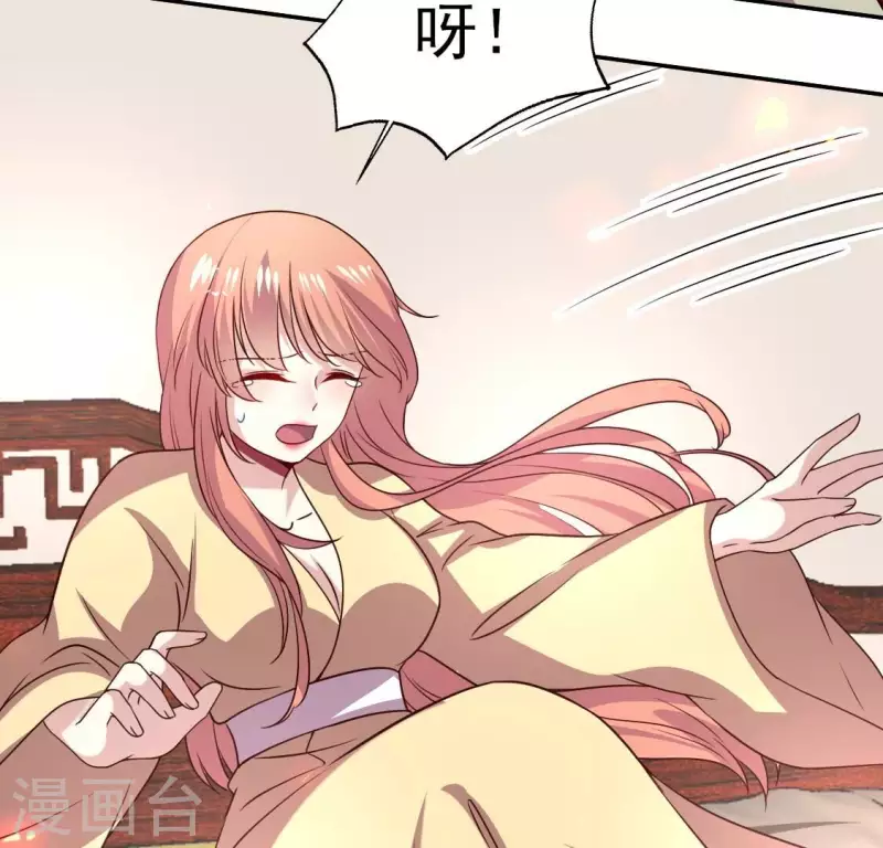 第169话 我宁愿你忘了我44