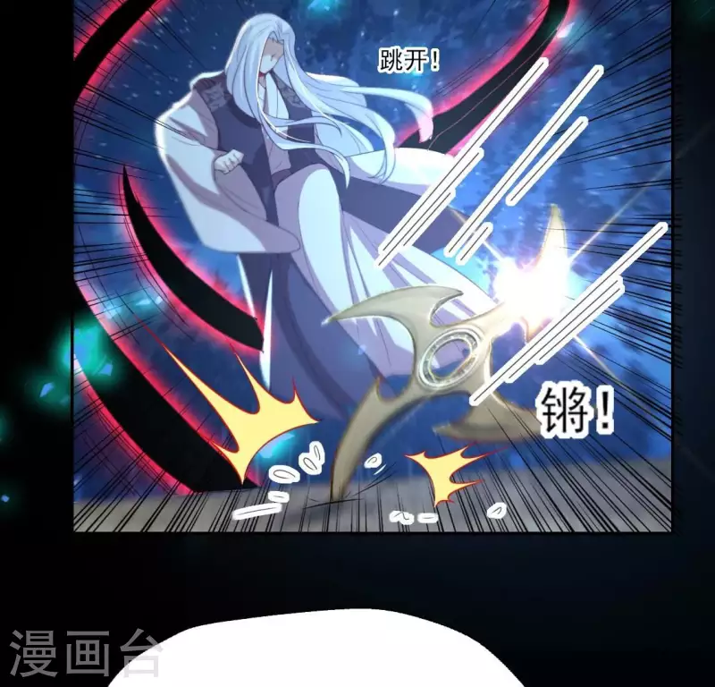 第180话 黑泽道一31
