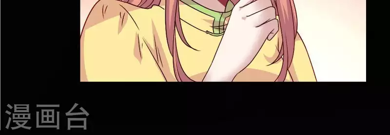 第107话 被轰出柳府34