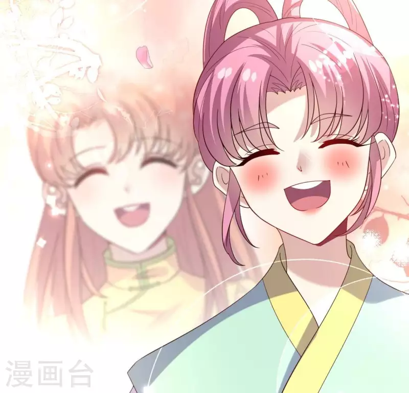 番外2 望京42