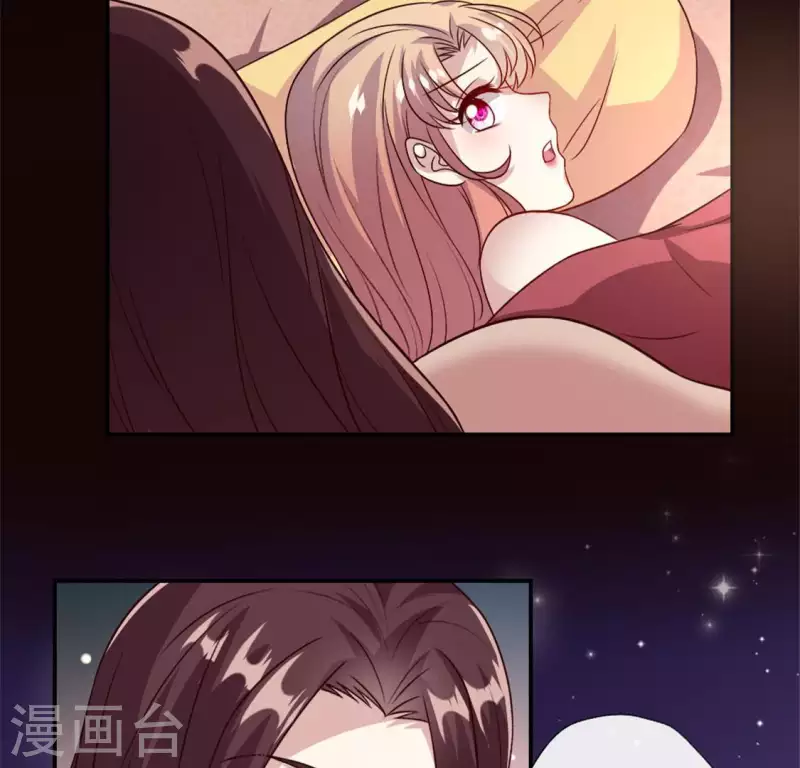 第82话 温柔29