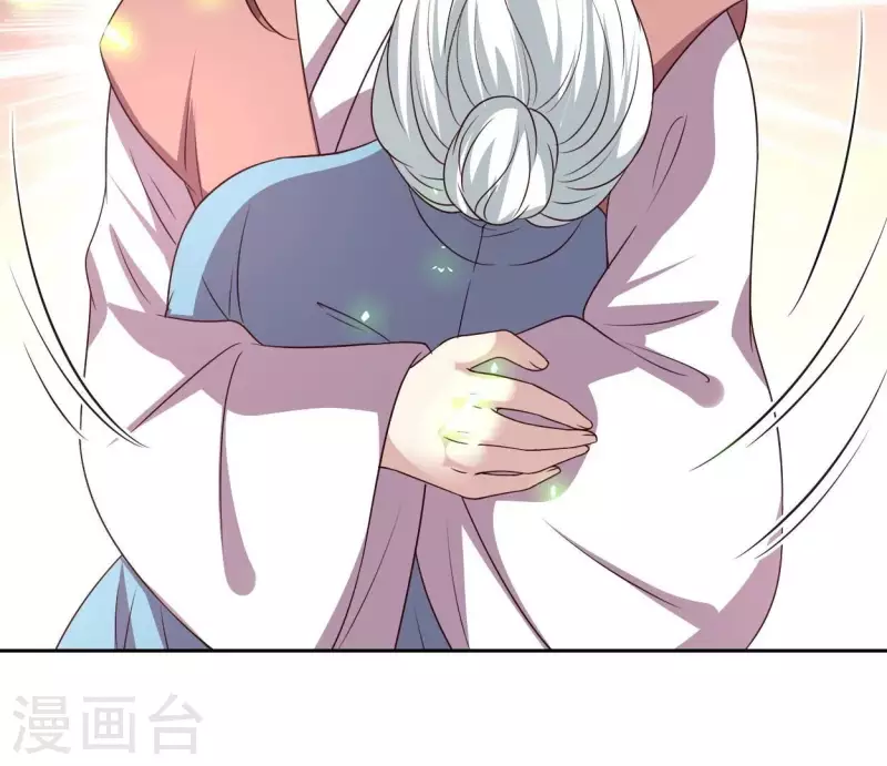 第165话 夫君，欢迎回家32