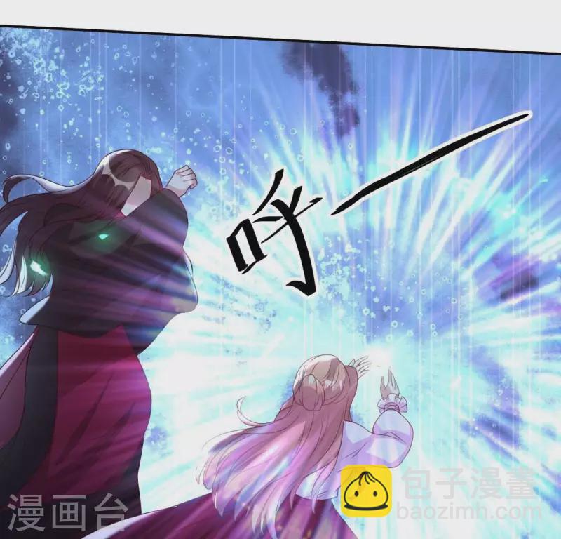第166话 老苦47