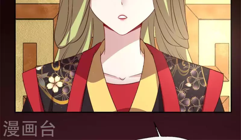 第86话 七苦莲灯24