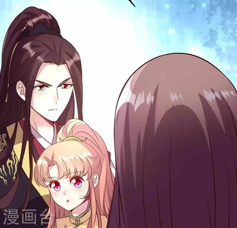 第108话 幻象阳春镇53