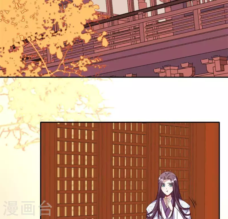 第71话 担心4