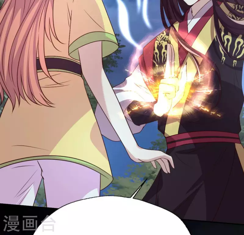 第134话 烧掉血灵之契9