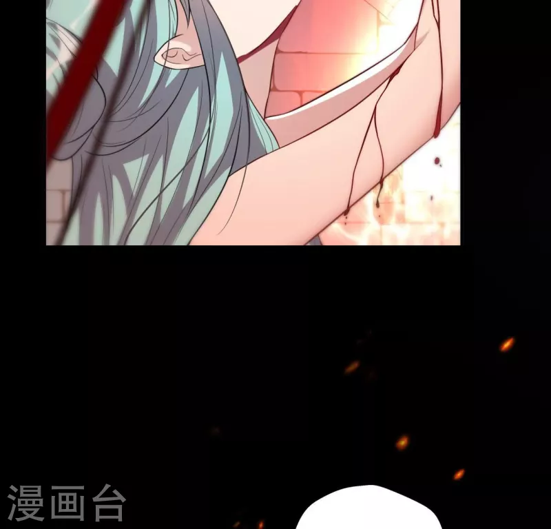 第204话 血之蛊34