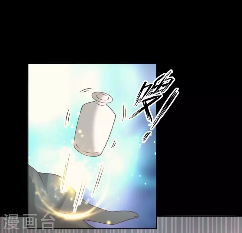 第167话 第155 对你的承诺不变16