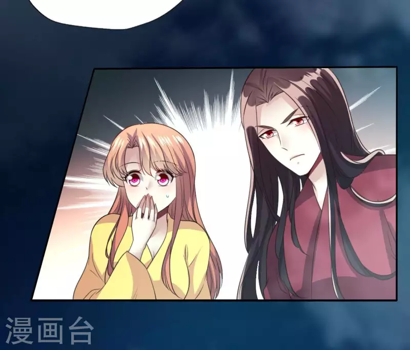 第140话 离开鬼域的办法13