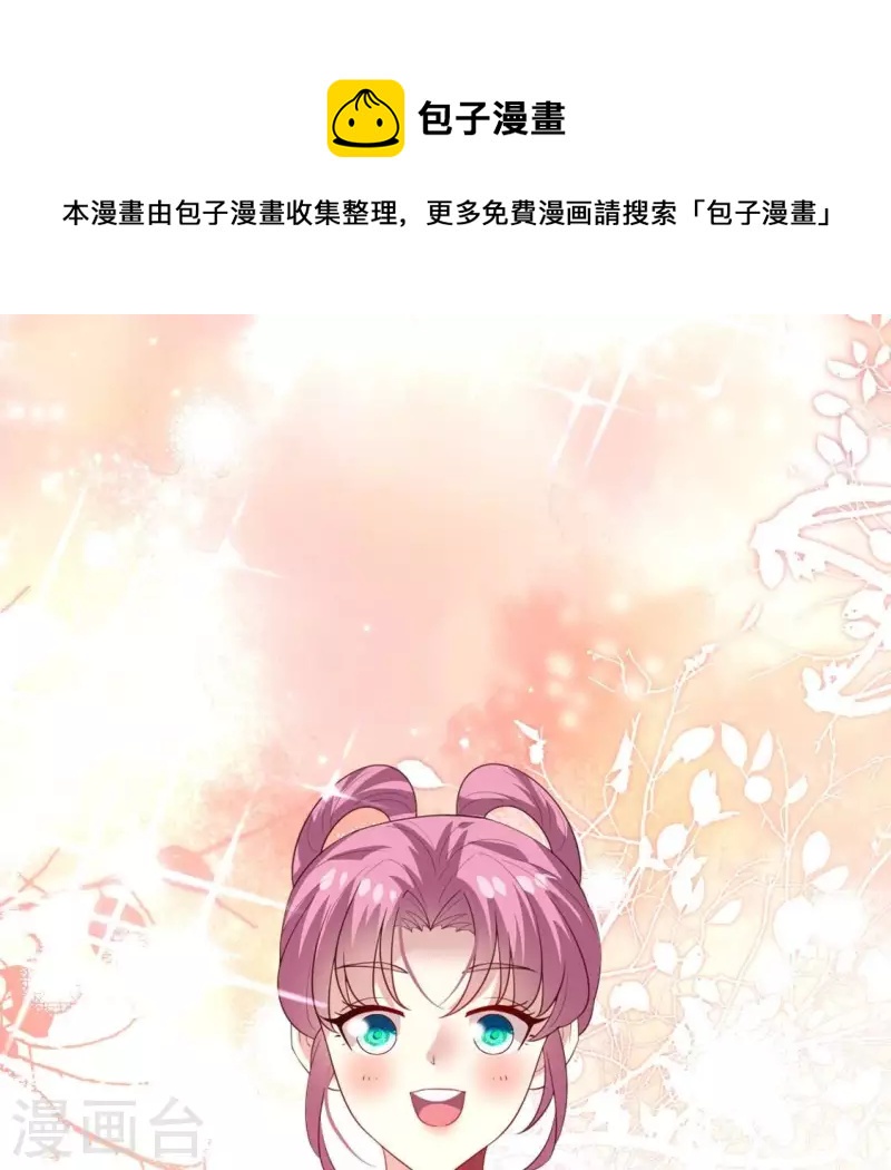 番外2 望京0