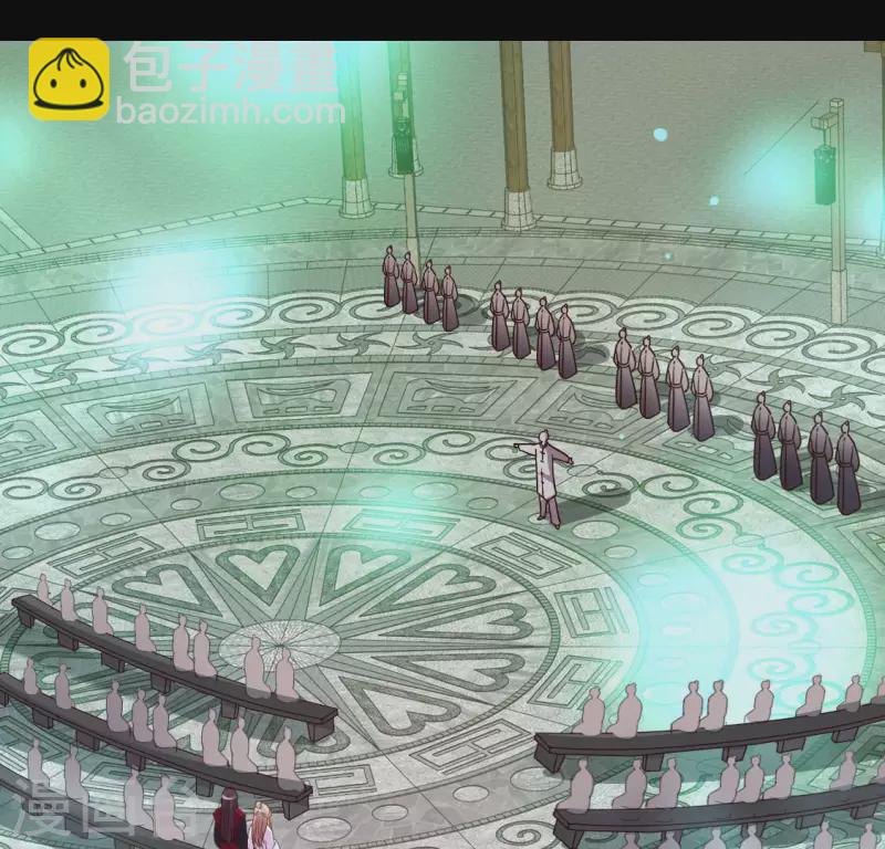 第144话 六艺比拼15