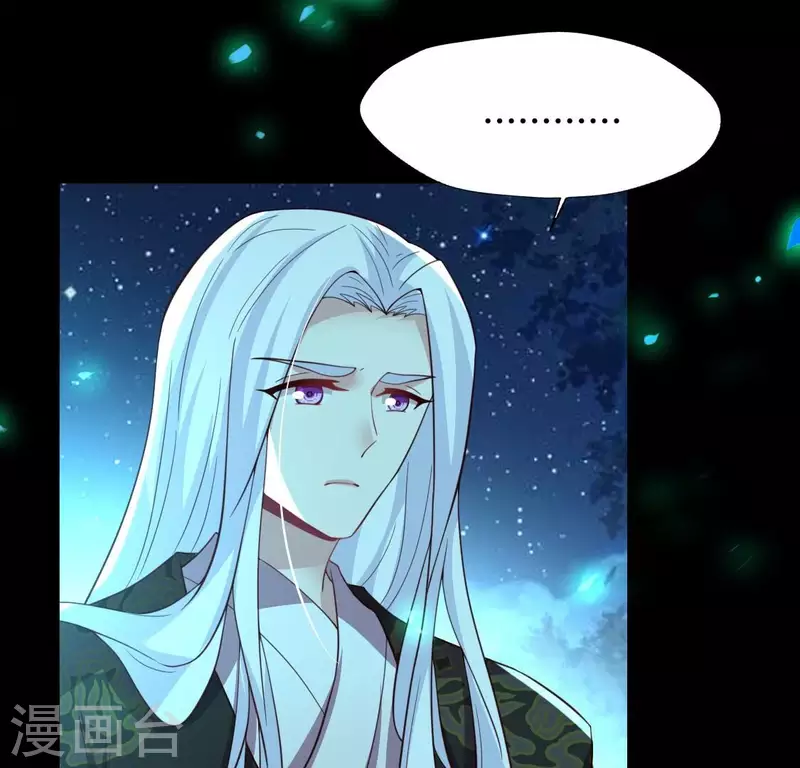 第182话 携手杀敌之后49
