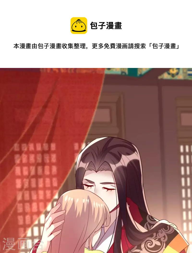 第191话 哀伤梦醒0