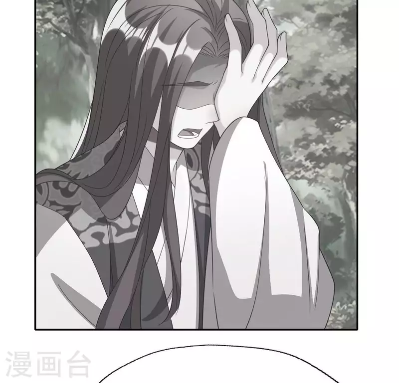 第176话 痛苦记忆要觉醒？33