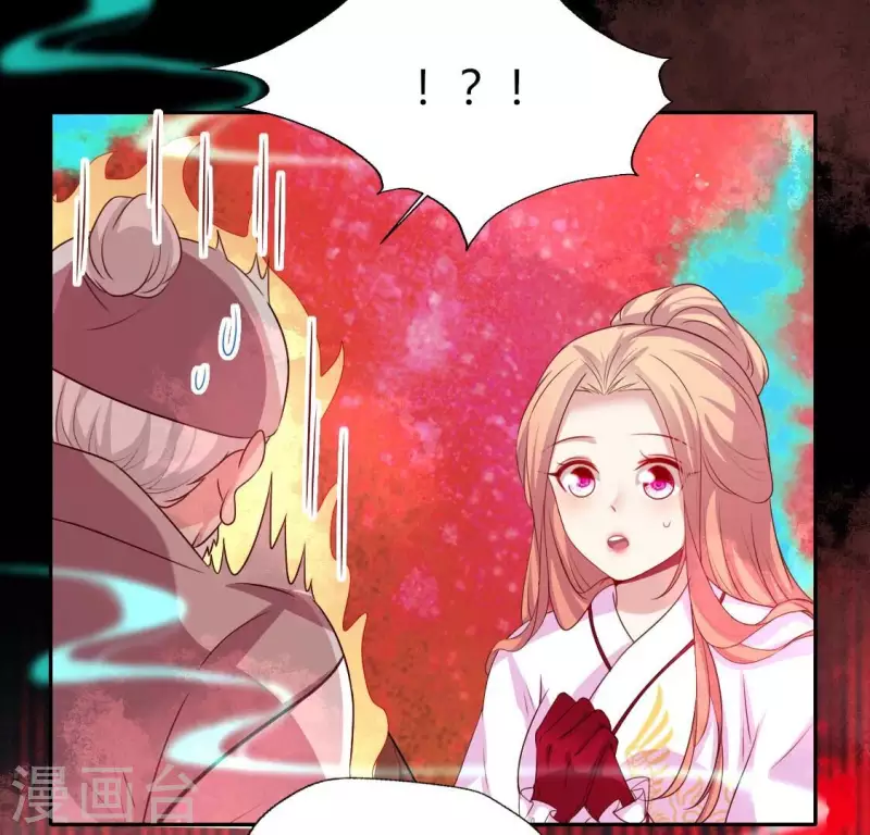 第157话 第145 浩如烟海7