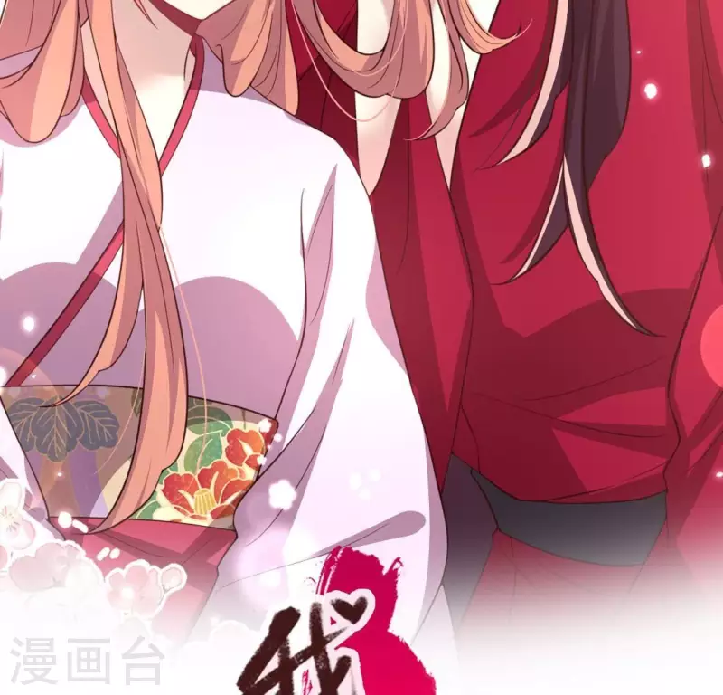 第185话 床韩夜话1