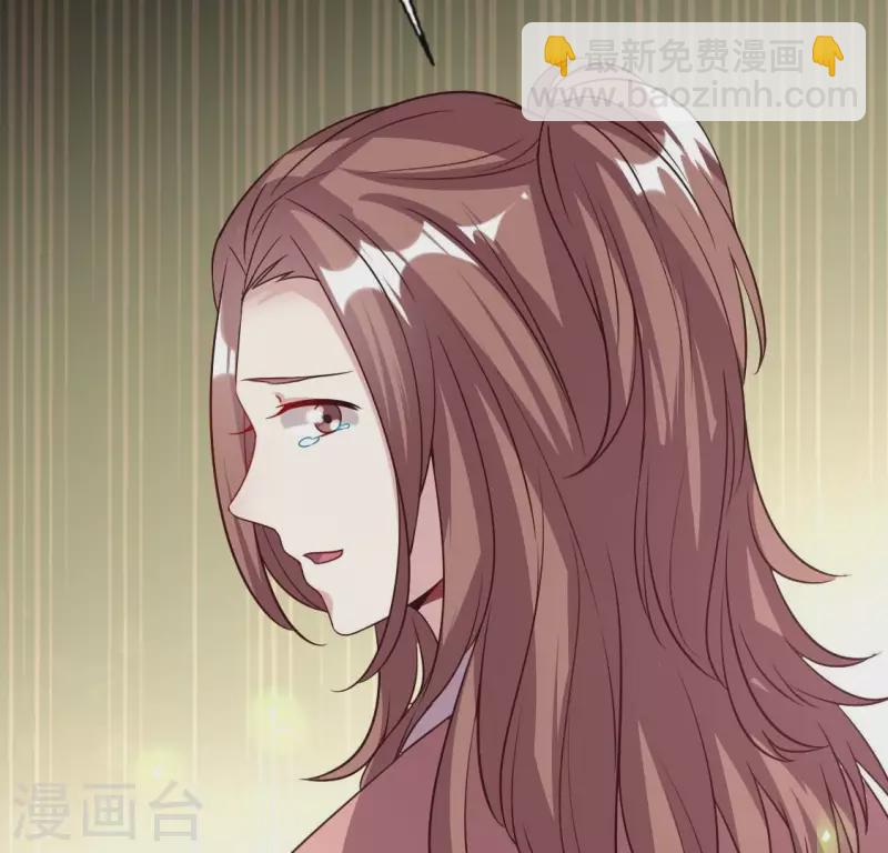 第166话 老苦16