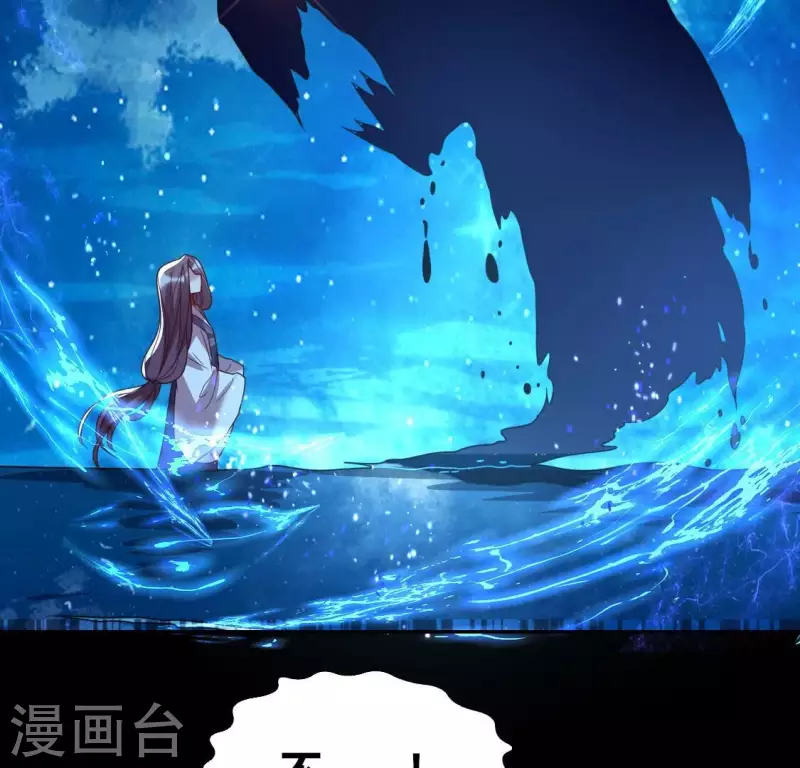 第177话 压制住另一个望京9