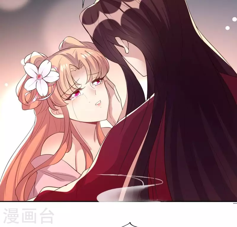 第208话 放下过往 好好爱38