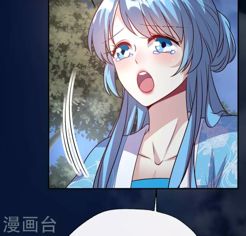 第117话 逃不脱一个情字13