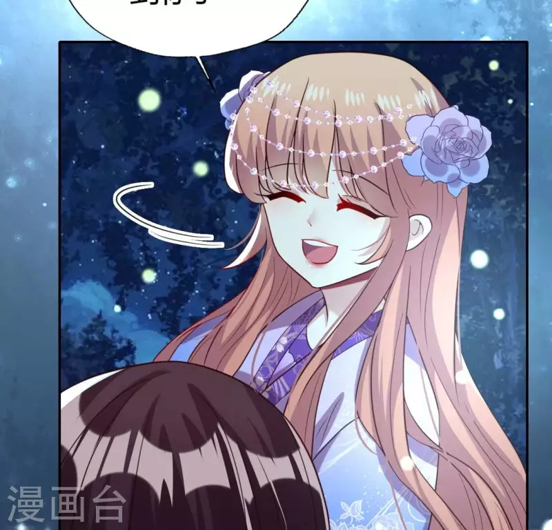 第188话 “永恒”遥远又寂寞15