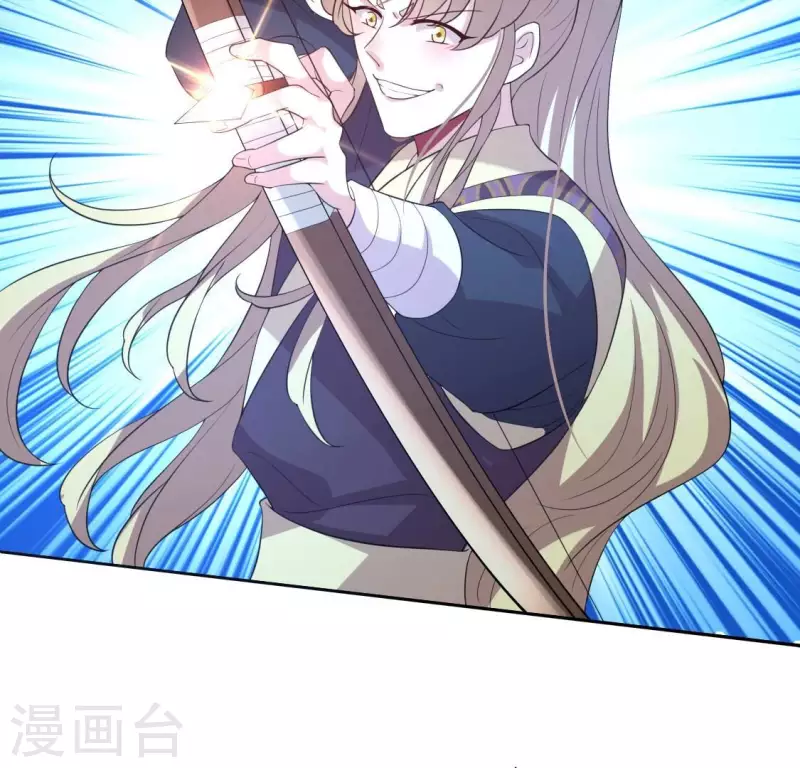 第209话 不想放开你的手21