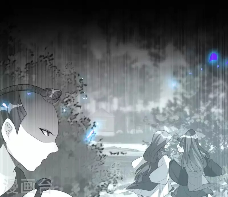第181话 呵？朋友？18
