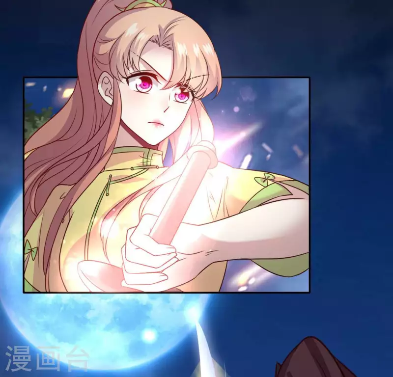第129话 血烟花觉醒36