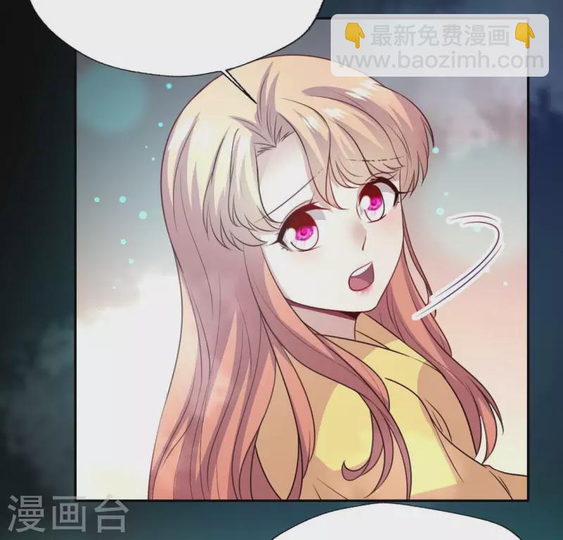第139话 夜半敲门人34
