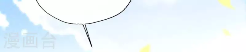 第100话 邀请你们来参加婚礼31
