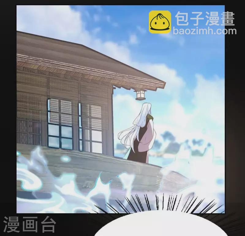第183话 “生苦”在何处？17