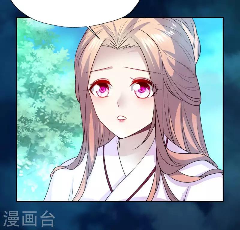 第150话 风云酒会42