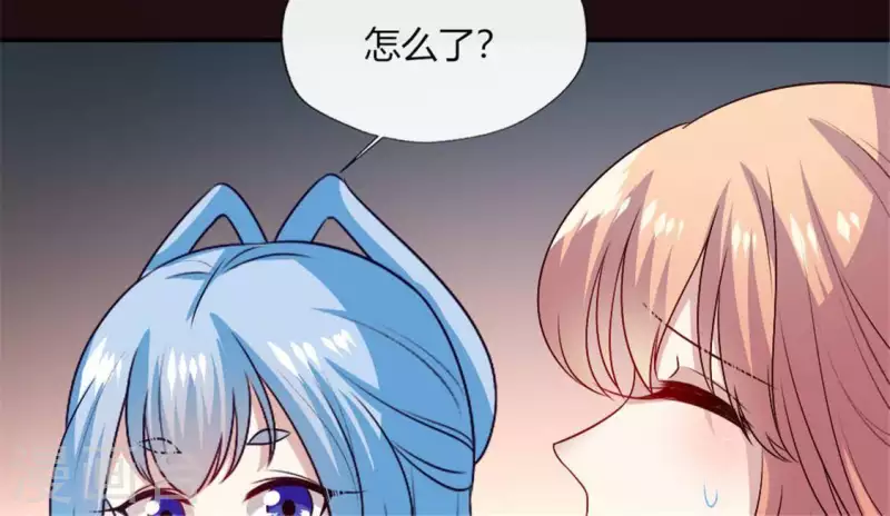 第85话 替代品45
