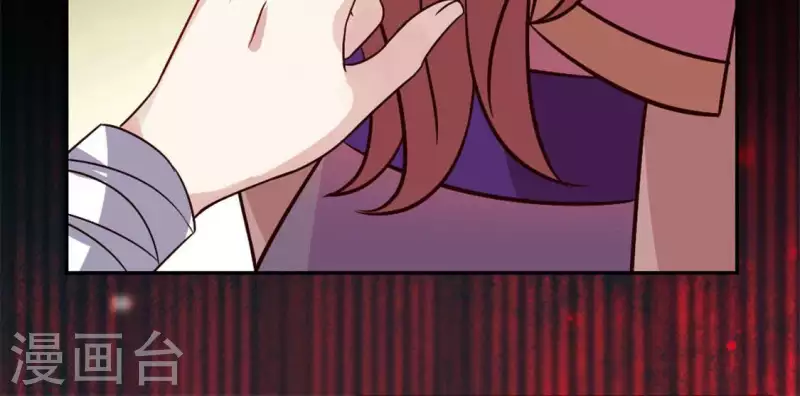 第60话 刹的用意 夏至！9