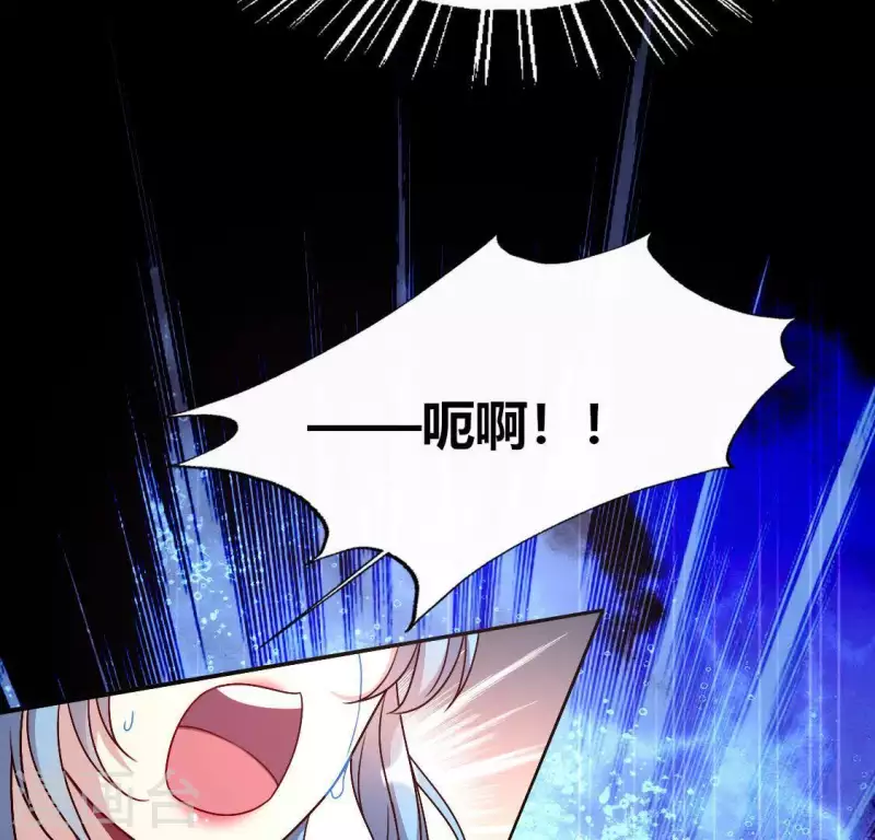 第120话 迎春花的约定57