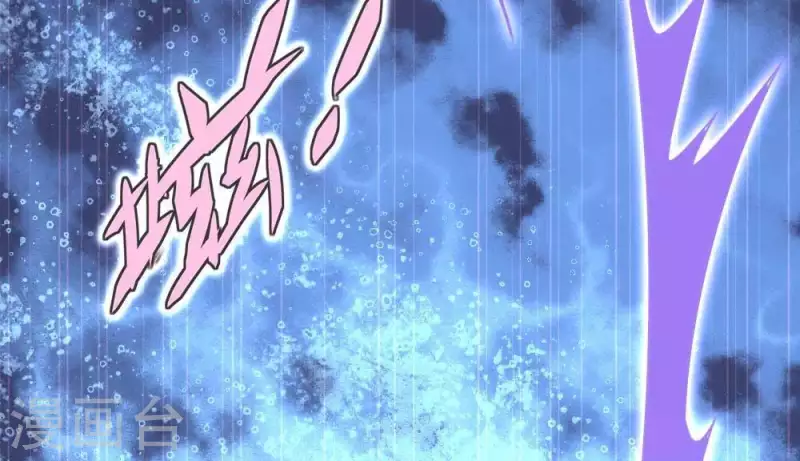 第31话 又是这种感觉7