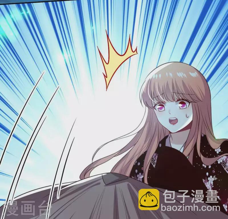 第174话 冥火宗20
