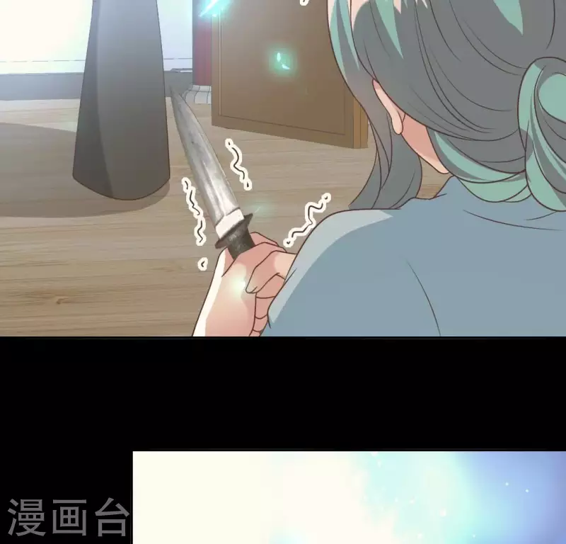 第167话 第155 对你的承诺不变10