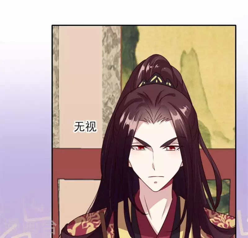 第71话 担心16