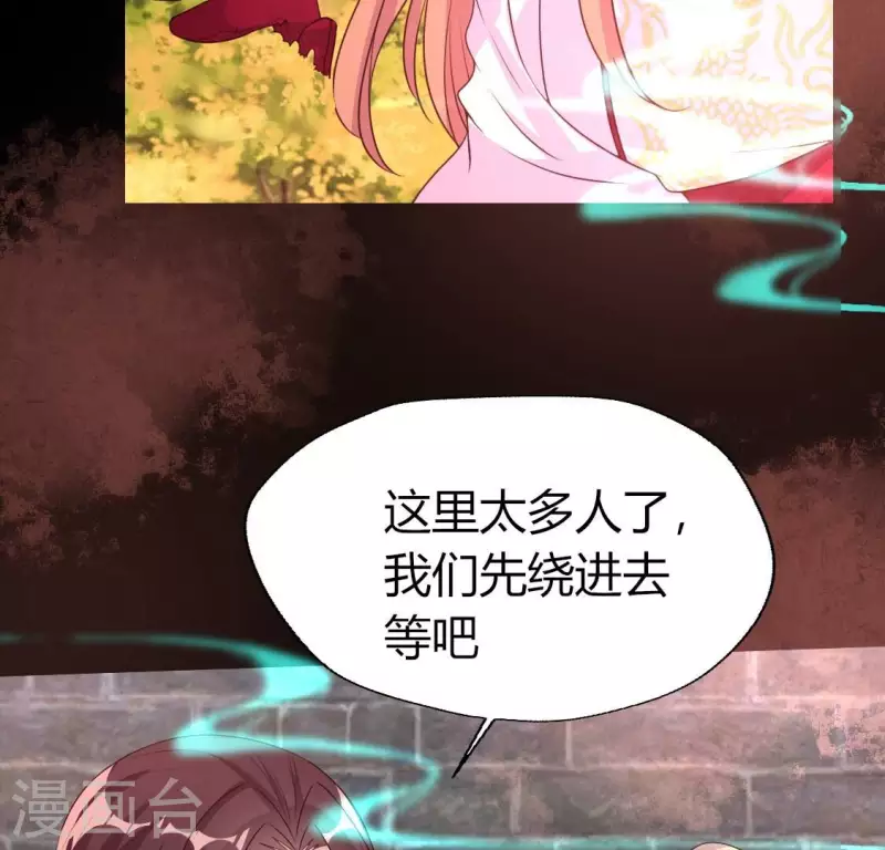 第157话 第145 浩如烟海35