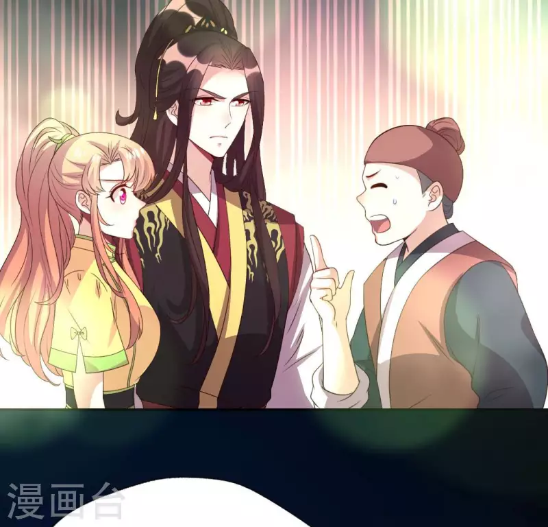 第137话 生者入鬼域19