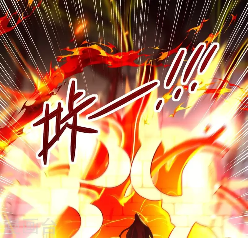 第212话 为哥哥献上一切39