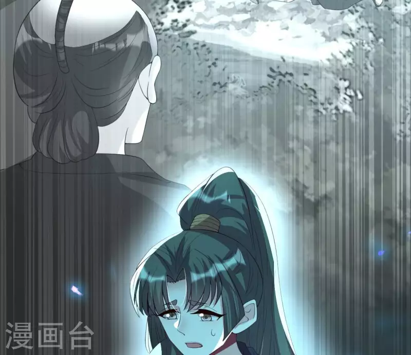 第181话 呵？朋友？19