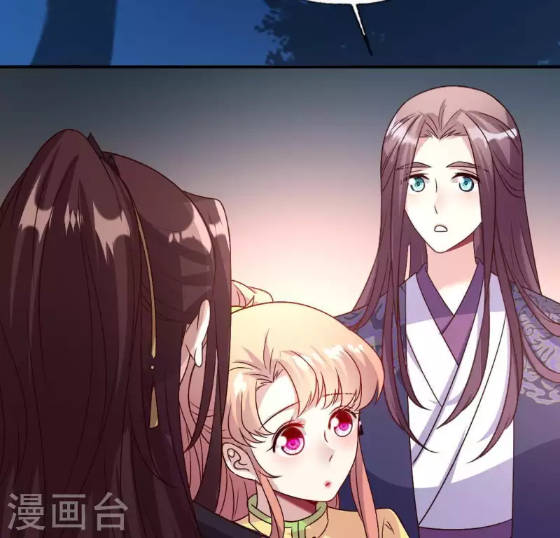 第108话 幻象阳春镇48