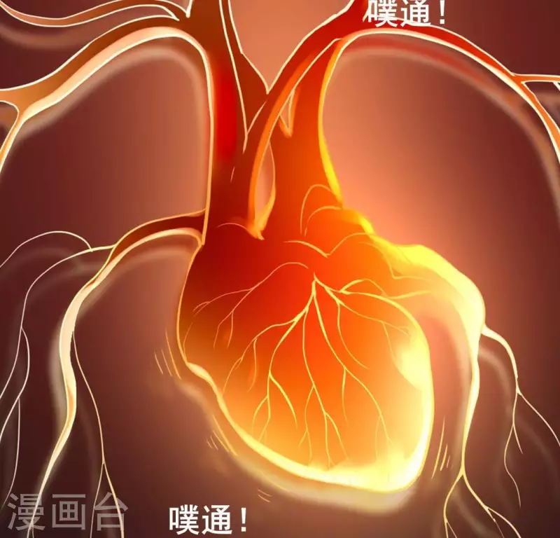 第207话 今夜你准备好了吗？45