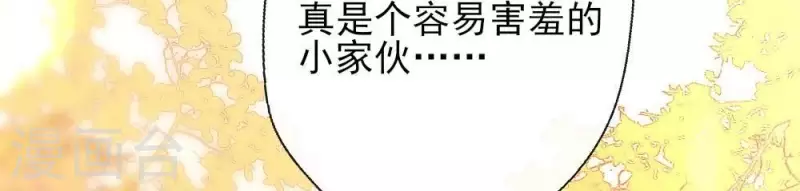 第12话 带你去看表演5
