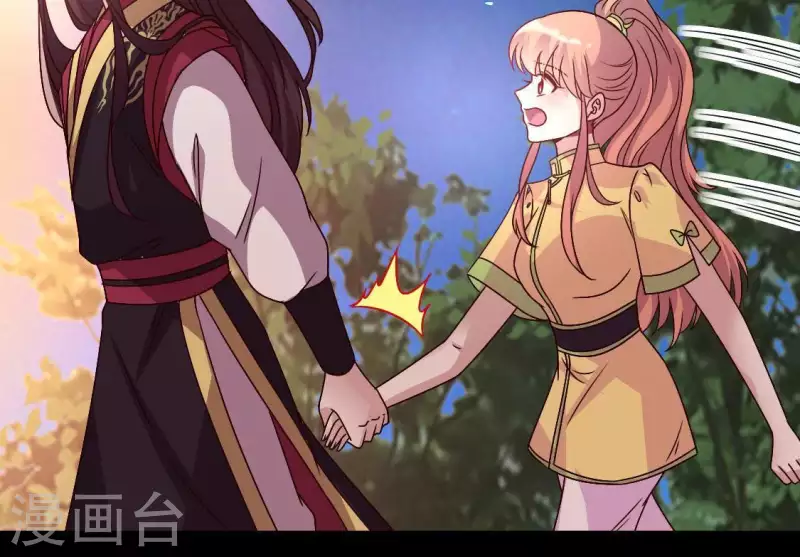 第113话 幻境之主 竟是她54