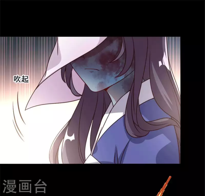 第57话 奇怪的母女40
